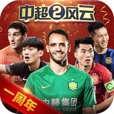 bb贝博平台登录电子游戏