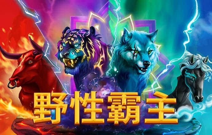 bet356体育在线官网