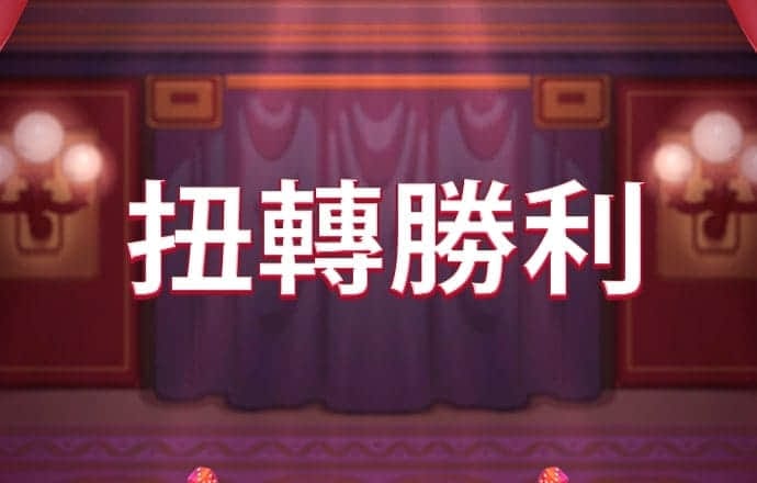 878cc彩票22官方版下载